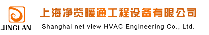 技術(shù)性共享|通風(fēng)管道防火規(guī)定與檢驗(yàn)